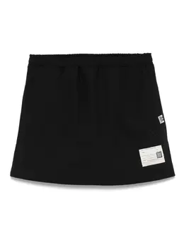 Maison MIHARA YASUHIRO: Чёрные шорты 
