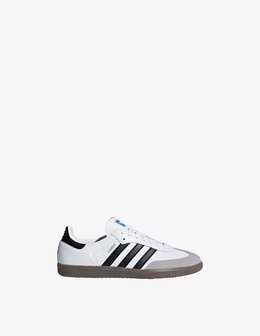 Adidas Originals: Белые кроссовки 