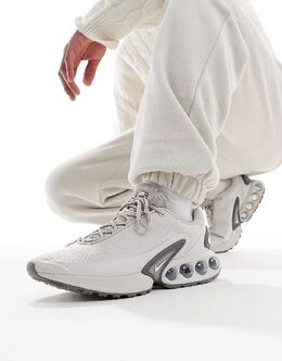Nike: Светлые кроссовки  Air Max