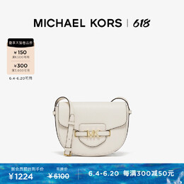 Michael Kors: Сумка 