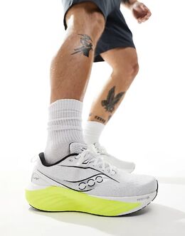 Saucony: Белые кроссовки 