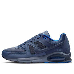 Nike: Многоцветные кроссовки  Air Max