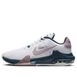 Nike: Белые кроссовки  Air Max