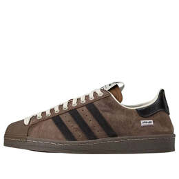 Adidas: Коричневые кроссовки  Superstar