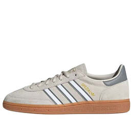 Adidas: Бежевые кроссовки  Handball Spezial