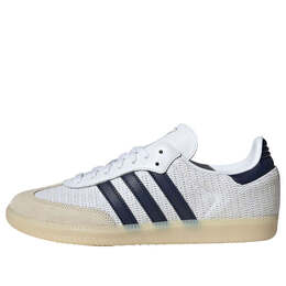 Adidas: Белые кроссовки  Samba