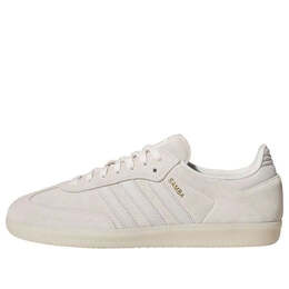 Adidas: Серые кроссовки  Samba