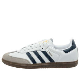 Adidas: Белые кроссовки  Samba