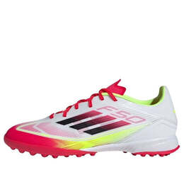 Adidas: Белые кроссовки  F-50