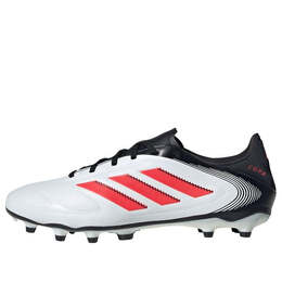 Adidas: Белые кроссовки  Copa