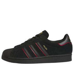 Adidas: Чёрные кроссовки  Superstar