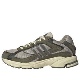 Adidas: Серые кроссовки  Response CL