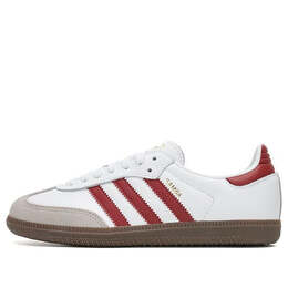 Adidas: Белые кроссовки  Samba