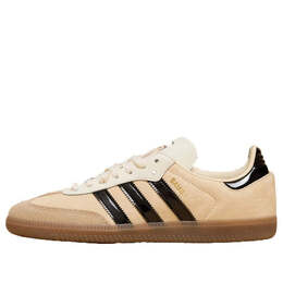 Adidas: Коричневые кроссовки  Samba