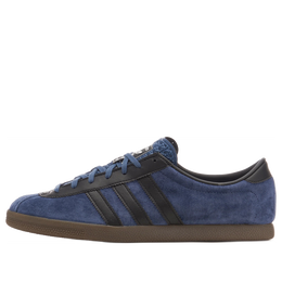 Adidas: Многоцветные кроссовки 