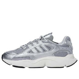 Adidas: Серебристые кроссовки 