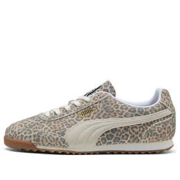 PUMA: Серые кроссовки 