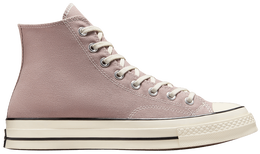 Converse: Серые кроссовки  Chuck 70