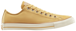 Converse: Жёлтые кроссовки  Chuck Taylor All Star