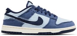 Nike: Светлые кроссовки  Dunk Low SE