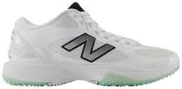 New Balance: Белые кроссовки 