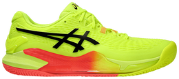 Asics: Жёлтые кроссовки  Gel-Resolution