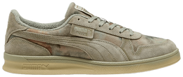 PUMA: Зелёные кроссовки  Kidsuper