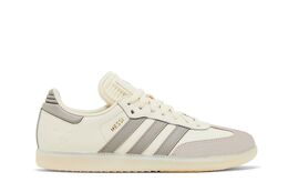 Adidas: Белые кроссовки  Samba