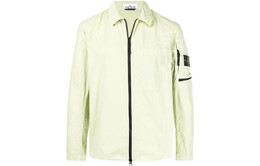 Stone Island: Зелёная куртка 