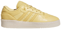 Adidas: Белые кроссовки  Rivalry Low