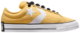 Converse: Жёлтые кроссовки 