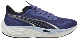 PUMA: Голубые кроссовки  Velocity Nitro