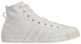 Adidas: Белые кроссовки  Nizza