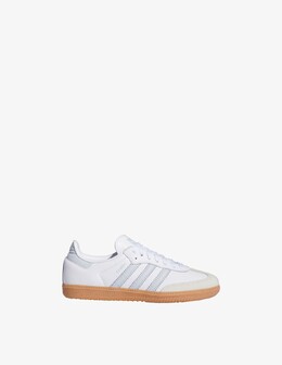 Adidas Originals: Светлые кроссовки  Originals