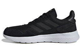 Adidas: Чёрные кроссовки 