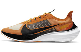 Nike: Кроссовки  Zoom Gravity