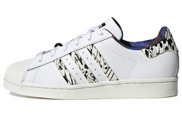 Adidas: Белые кроссовки  Superstar