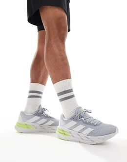 adidas Performance: Серебристые кроссовки 