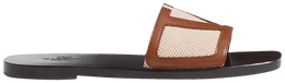 Valentino: Коричневые шлёпанцы 