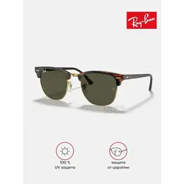 Ray-Ban: Очки 