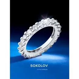 SOKOLOV: Кольцо 