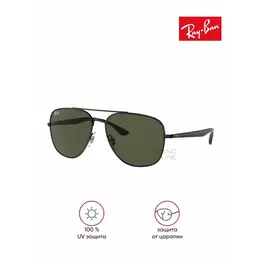 Ray-Ban: Очки 