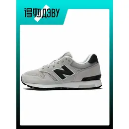 New Balance: Серые кеды 