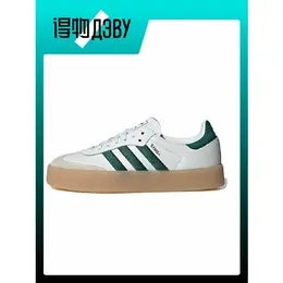 adidas: Белые кроссовки 