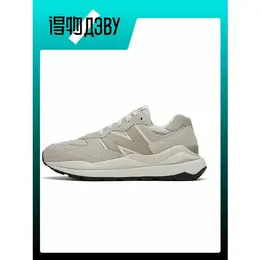 New Balance: Многоцветные кроссовки  5740