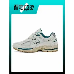 New Balance: Белые кеды  2002R