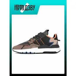 adidas: Чёрные кроссовки 
