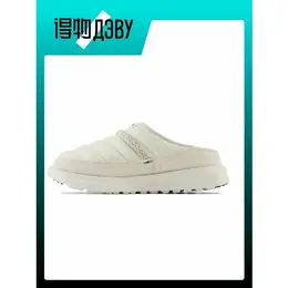 New Balance: Белые кроссовки 