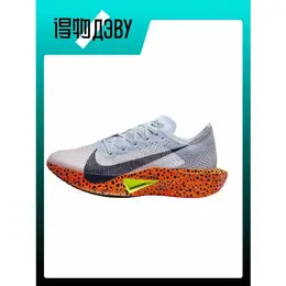 NIKE: Белые кроссовки 