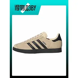 adidas: Коричневые кроссовки 